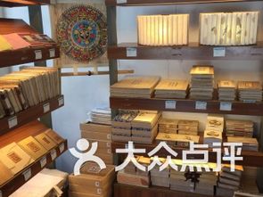 昆明正义坊文化用品办公综合指南